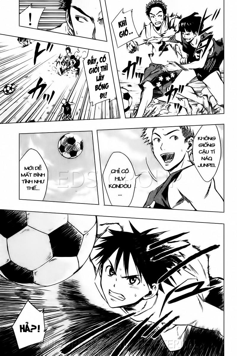 Area No Kishi: Chapter 23