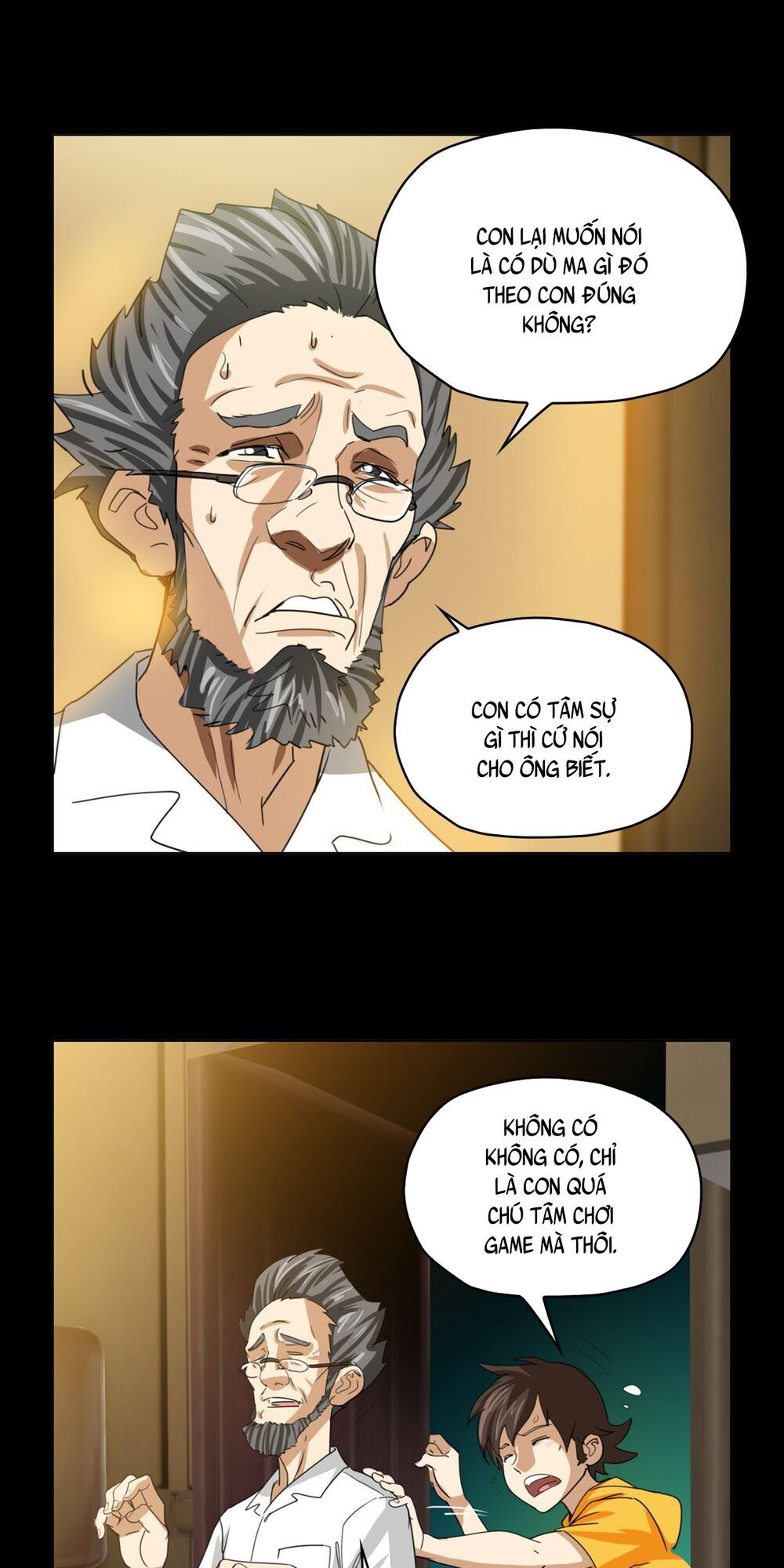 The Ghost In My Umbrella: Chapter 0