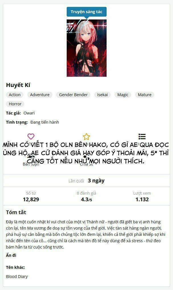 The Exploding Girl: Chapter 7