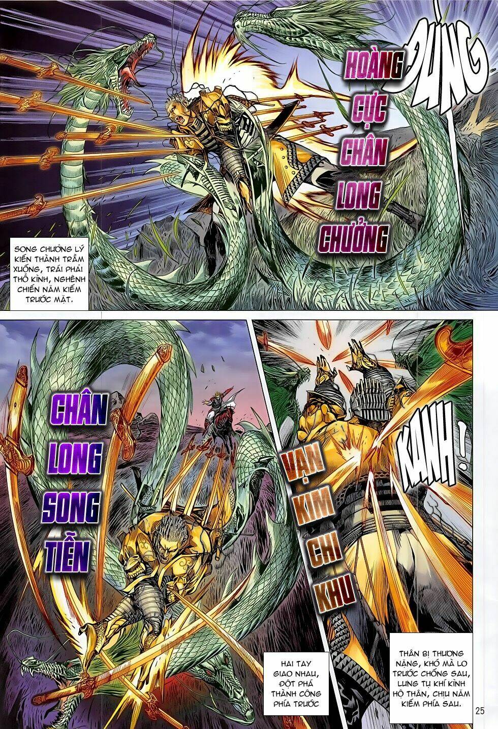 Thiết Tướng Tung Hoành: Chapter 182