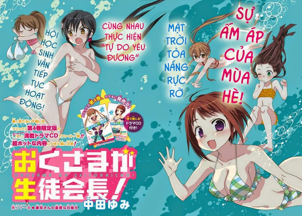 Okusama Ga Seito Kaichou!: Chapter 21