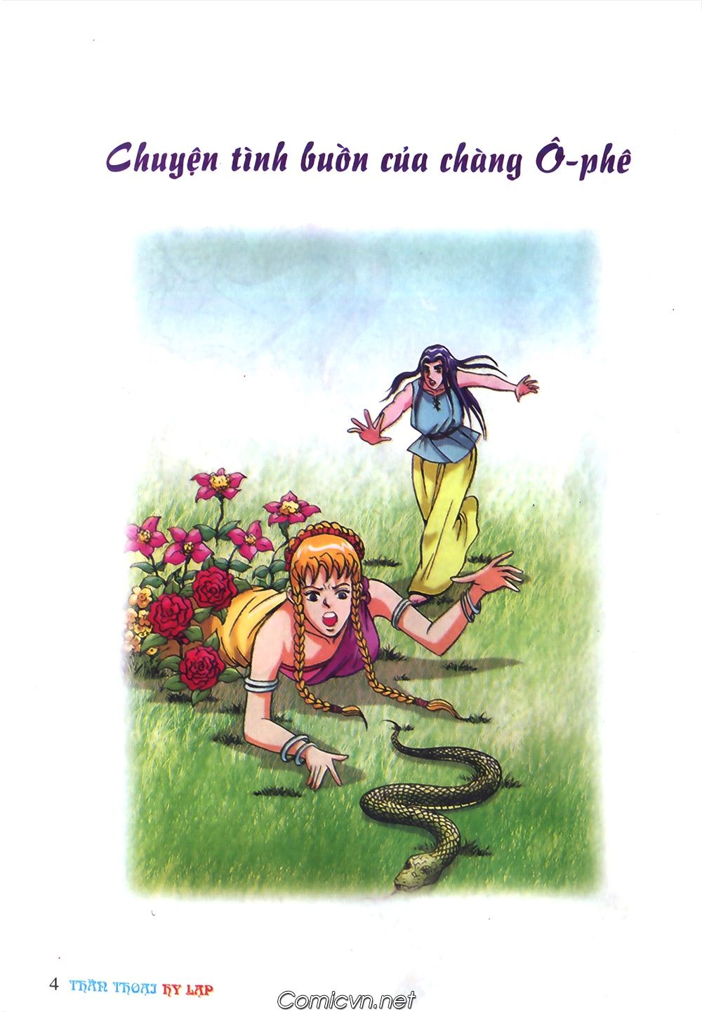 Thần Thoại Hy Lạp: Chapter 40