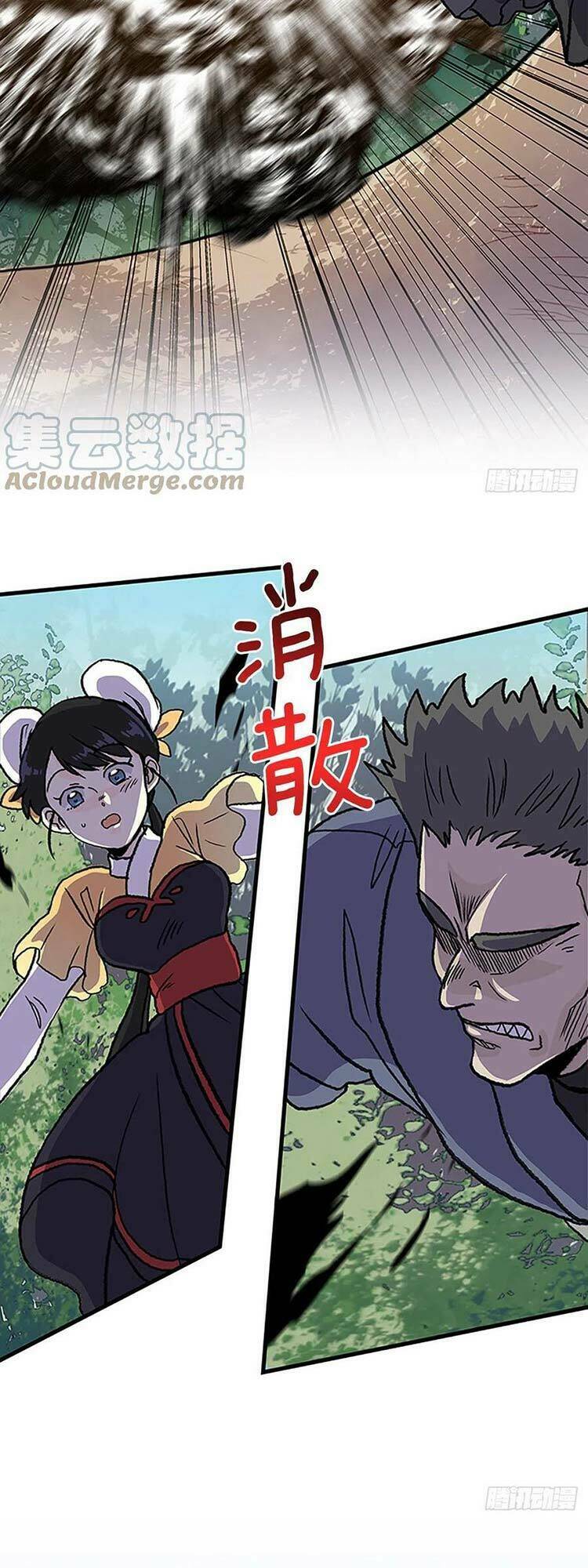 Học Sĩ Tái Sinh: Chapter 242