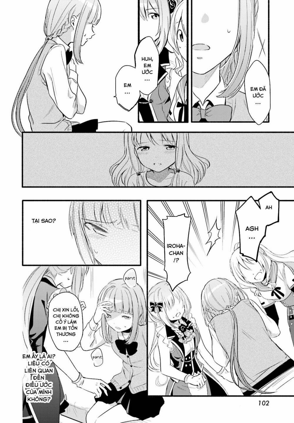 Magia★Record: Chapter 2