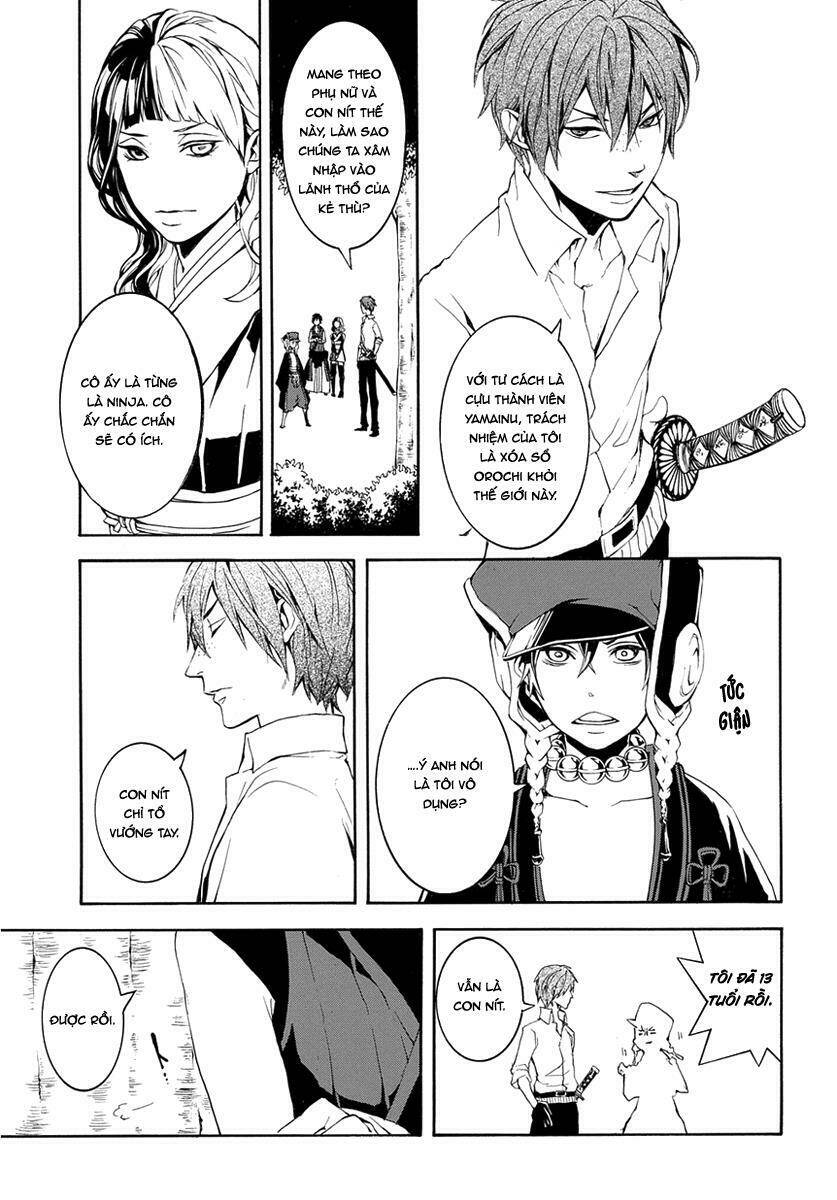 Donten Ni Warau Gaiden: Chapter 7