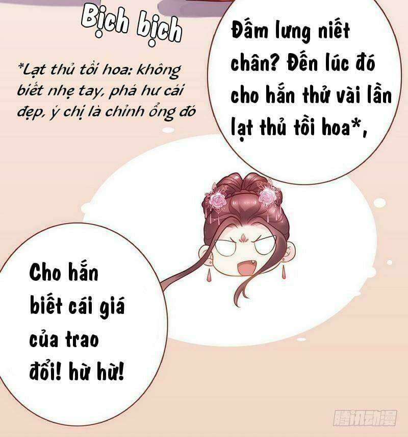 Vương Phi - Âm Động Thiên Hạ: Chapter 12