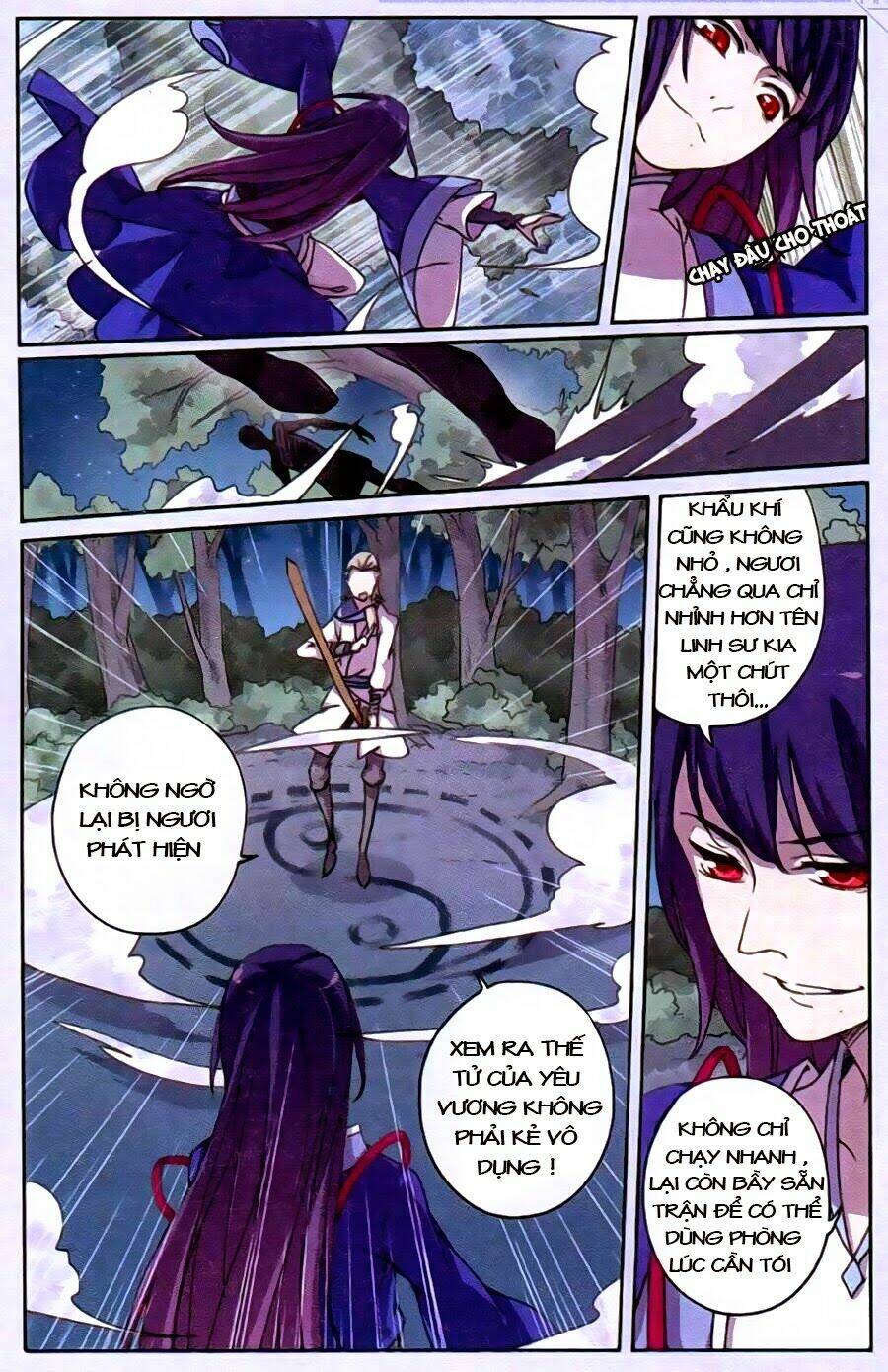 Thần Hoàng: Chapter 10