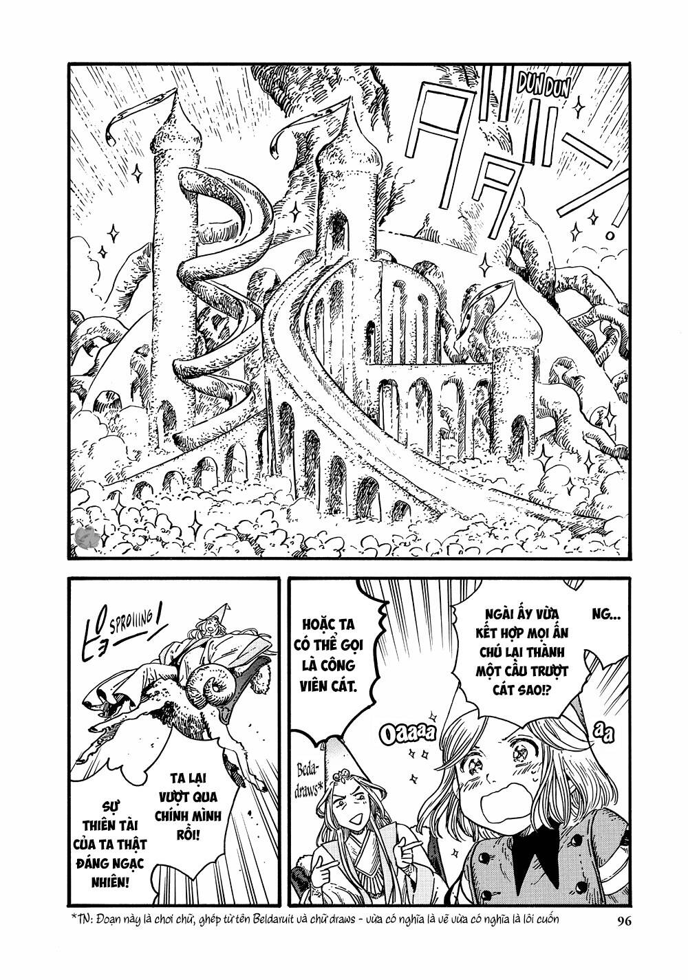 Witch Hat Atelier: Chapter 33