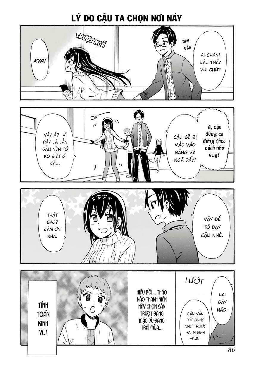 Suki X Suki: Chapter 17