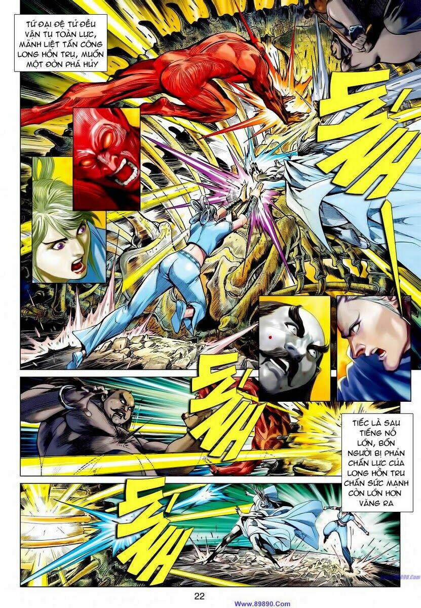 Xuân Thu Chiến Hùng: Chapter 60