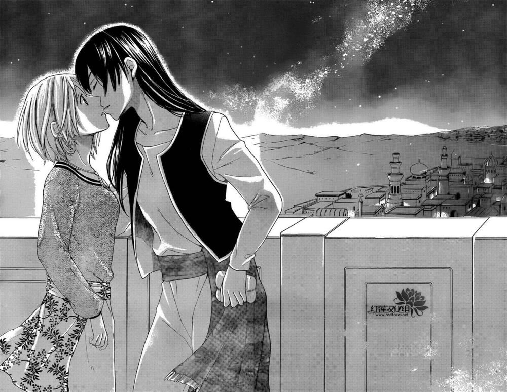Sabaku no Harem: Chapter 21