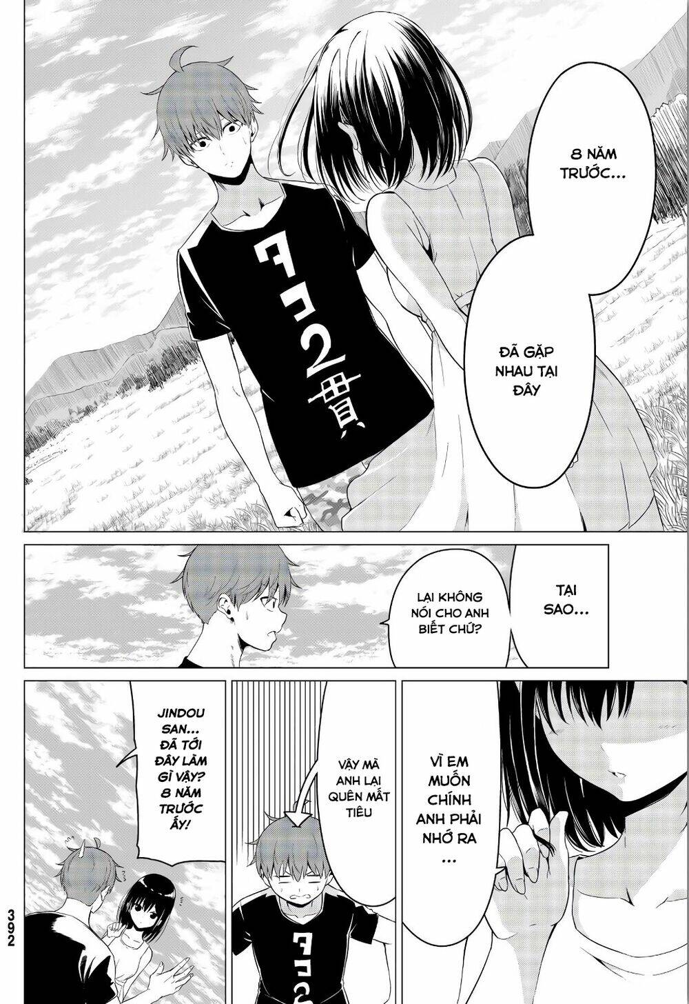 Sekai Ka Kanojo Ka Erabenai: Chapter 15