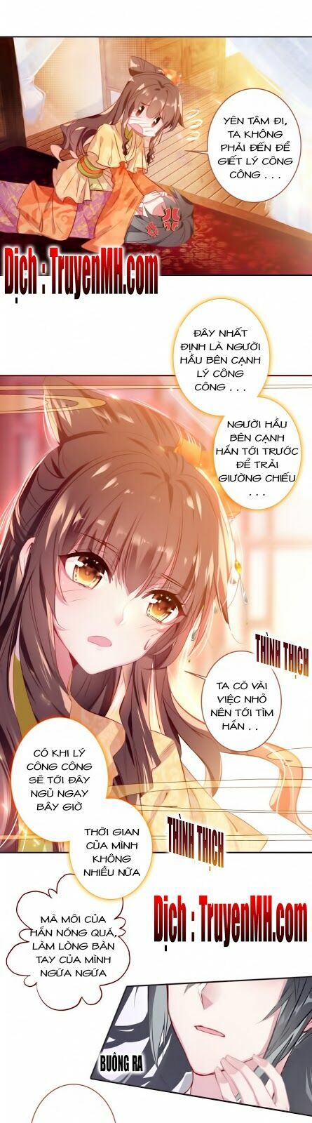 Gả Cho Một Tên Thái Giám Đáng Ghét: Chapter 5