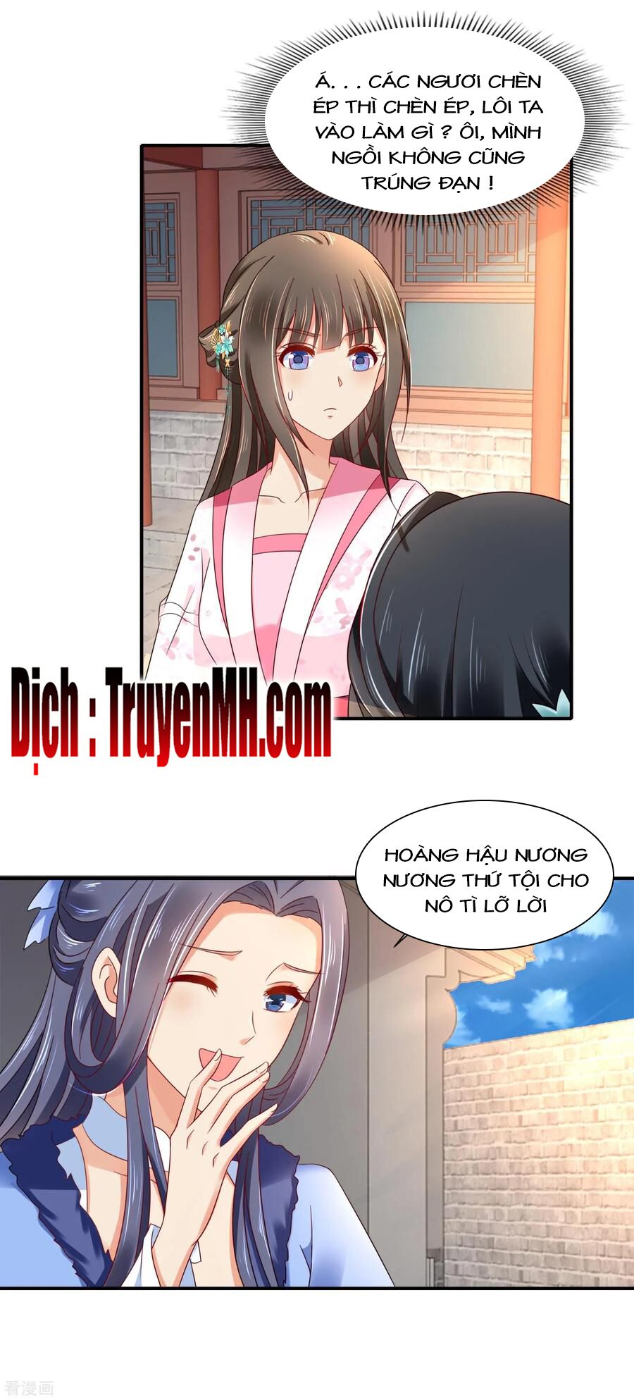 Lãnh Cung Phế Hậu Muốn Nghịch Thiên: Chapter 231