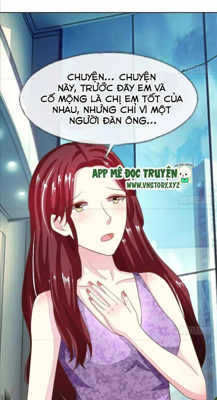 Nam Thần Ma Cà Rồng: Sủng Nhược Tiểu Lãn Thê: Chapter 125