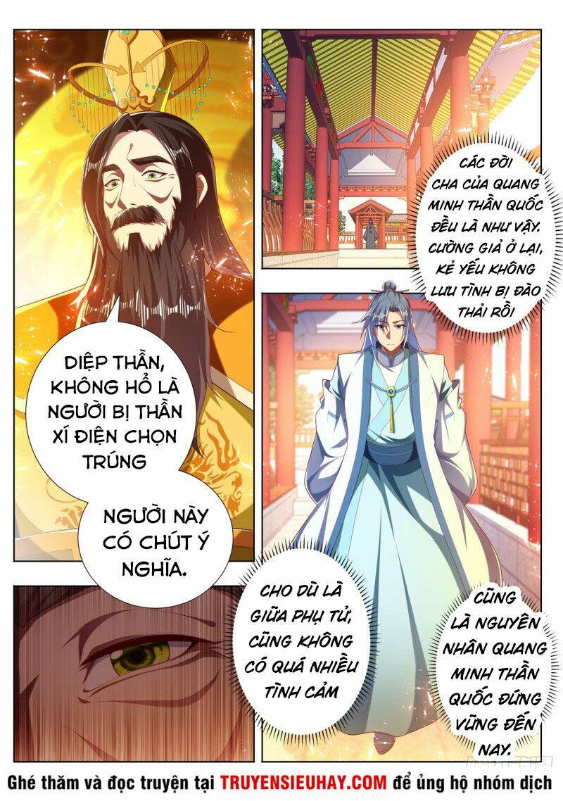 Vạn Giới Thần Chủ: Chapter 277