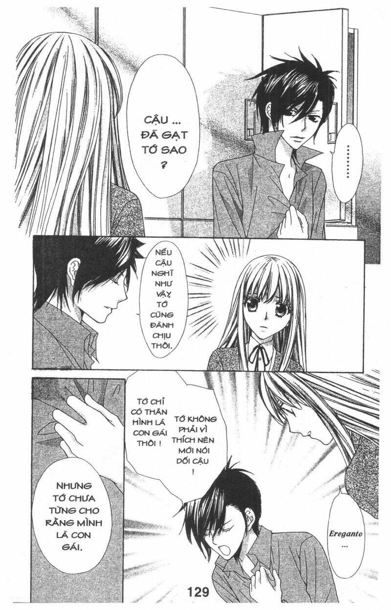 Heart No Daiya: Chapter 2.3