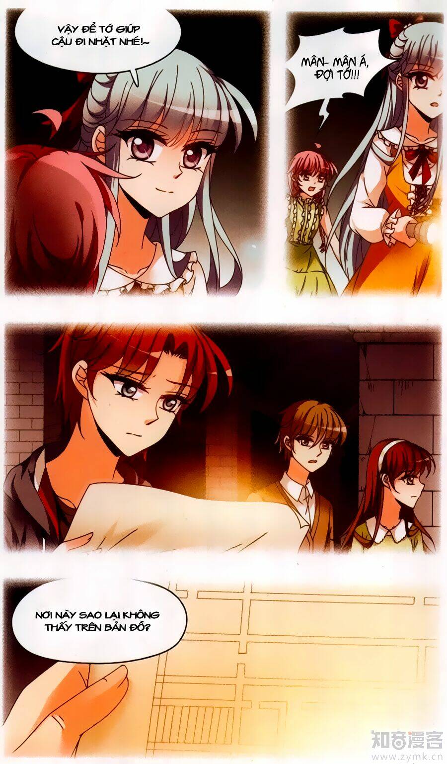 Thoát Khỏi Mộng Cảnh: Chapter 5