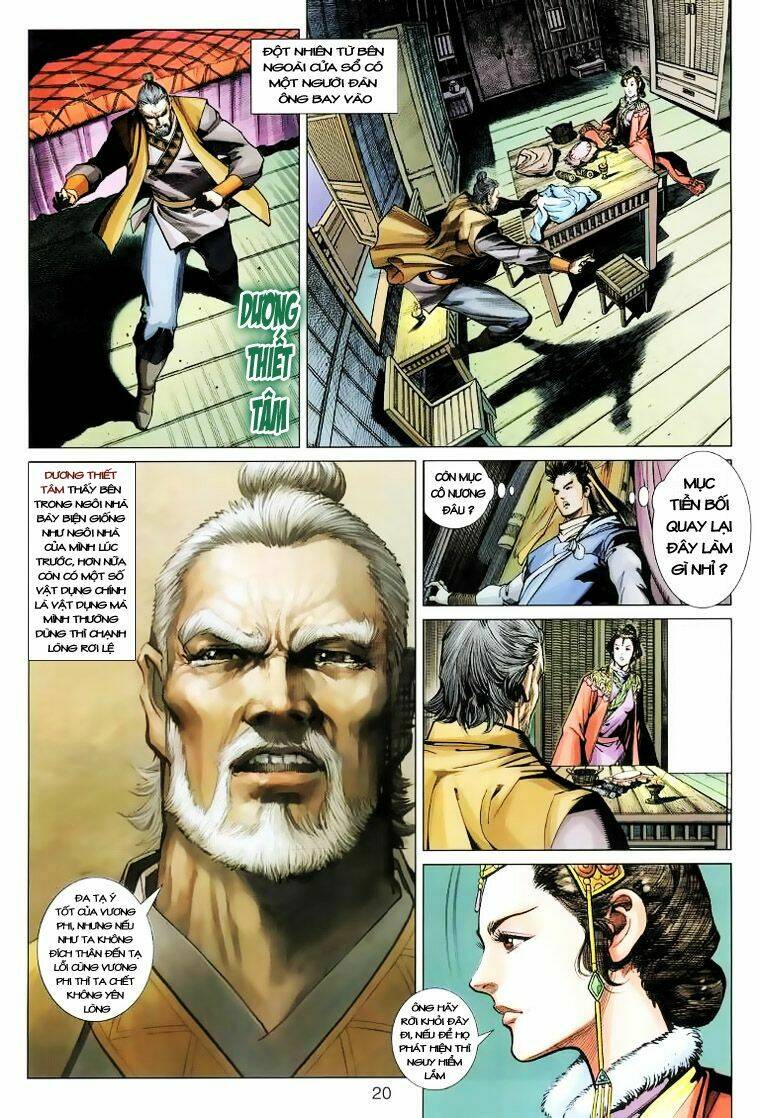 Anh Hùng Xạ Điêu: Chapter 14