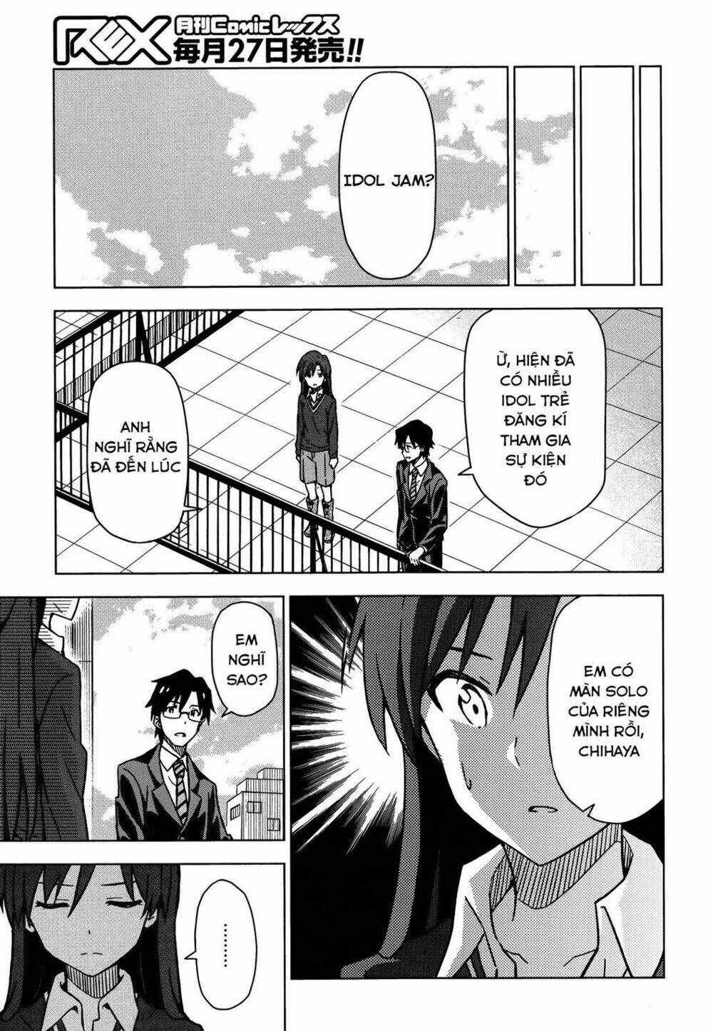 The Idolm@Ster (Mana): Chapter 20