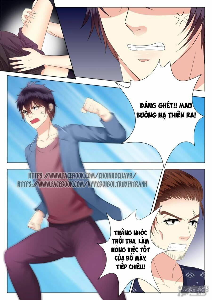 Phúc Hắc Hội Trưởng Thị Đầu Lang: Chapter 21