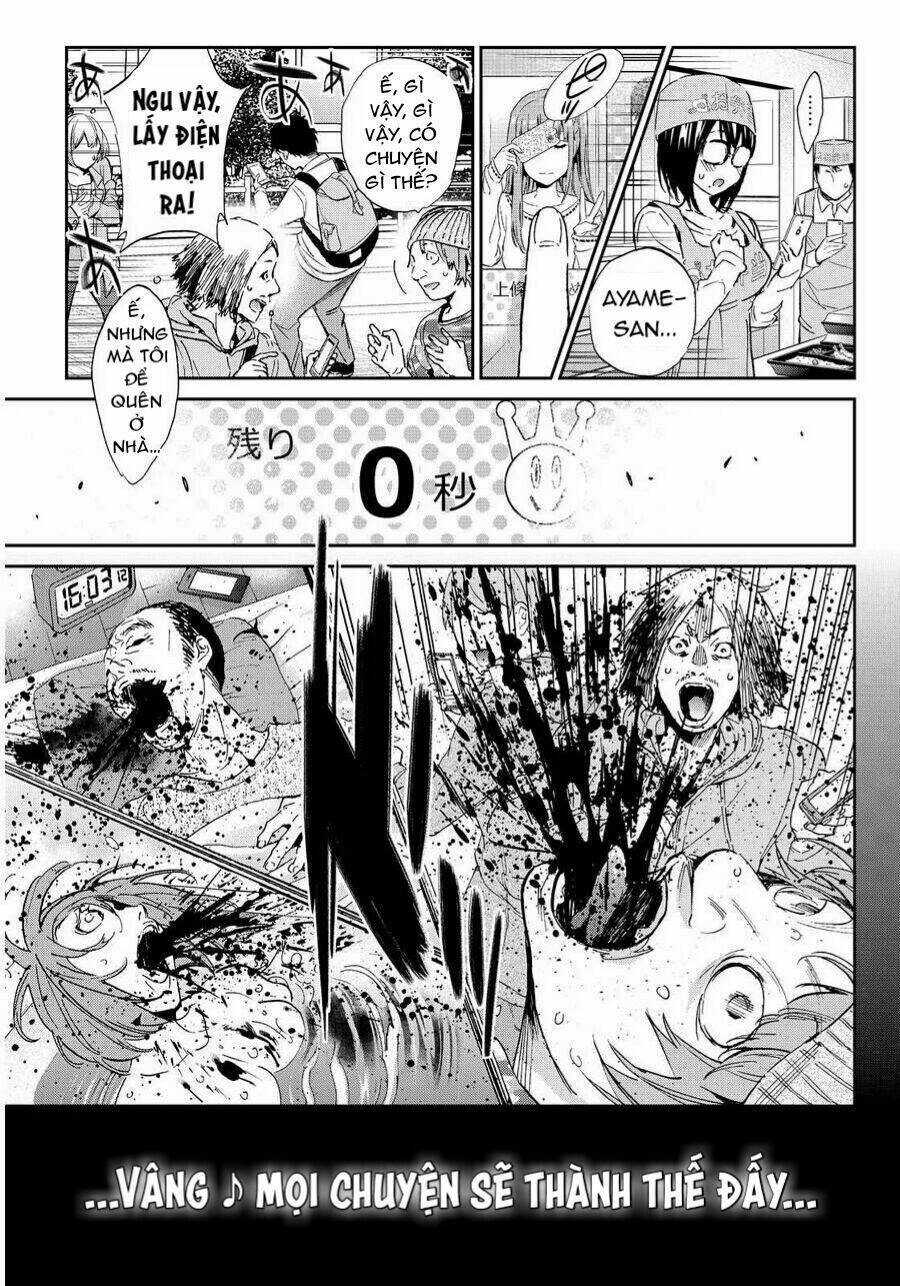 Real Account Ii: Chapter 62