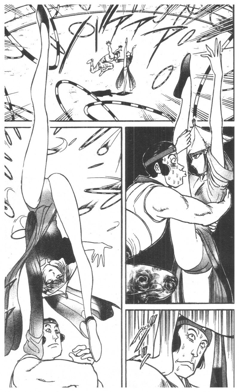 Fujita Kazuhiro: Chapter 6