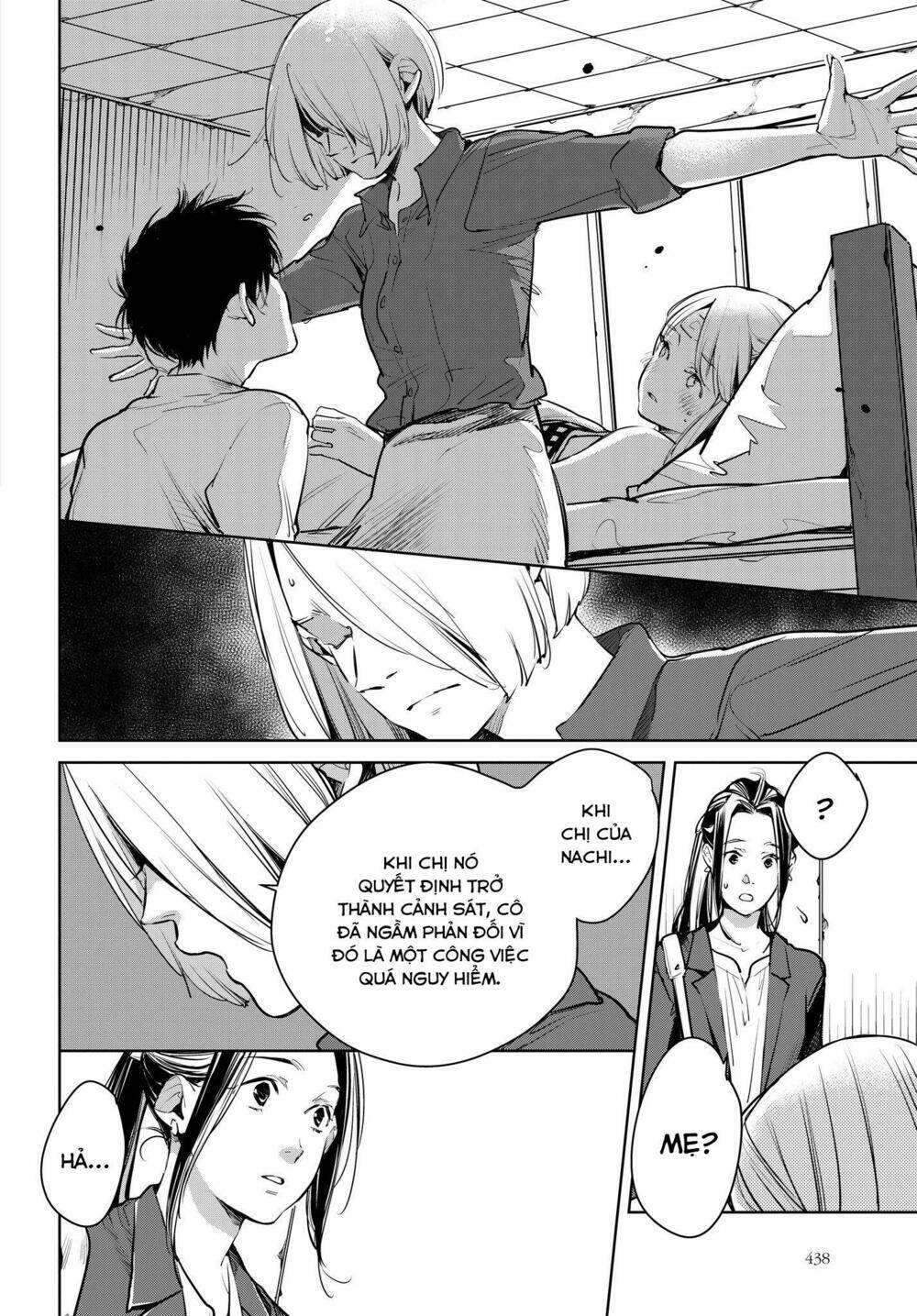 Okashiratsuki: Chapter 14