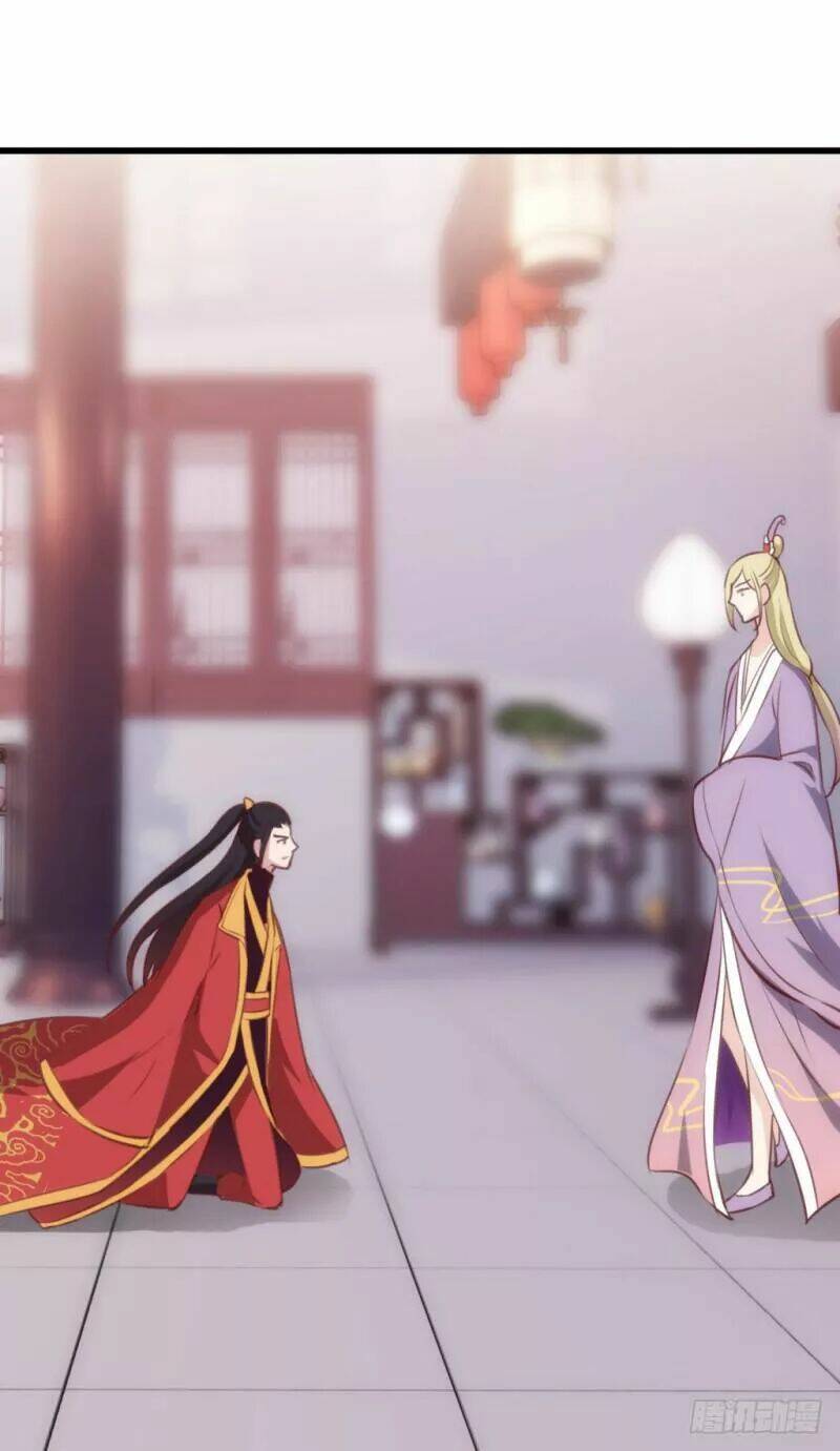 Bẩm Báo Công Chúa !: Chapter 26