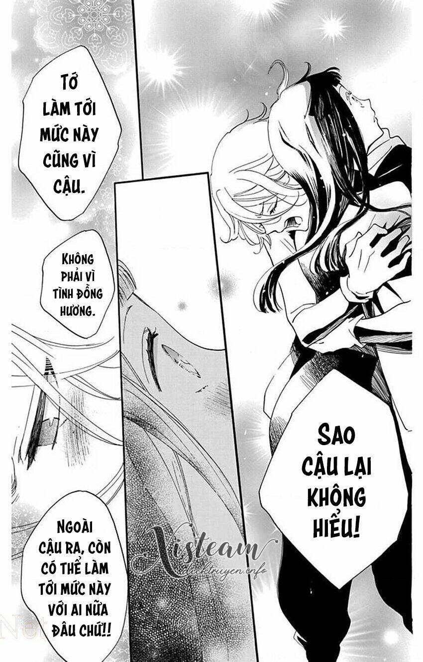 Nin Koi: Chapter 25