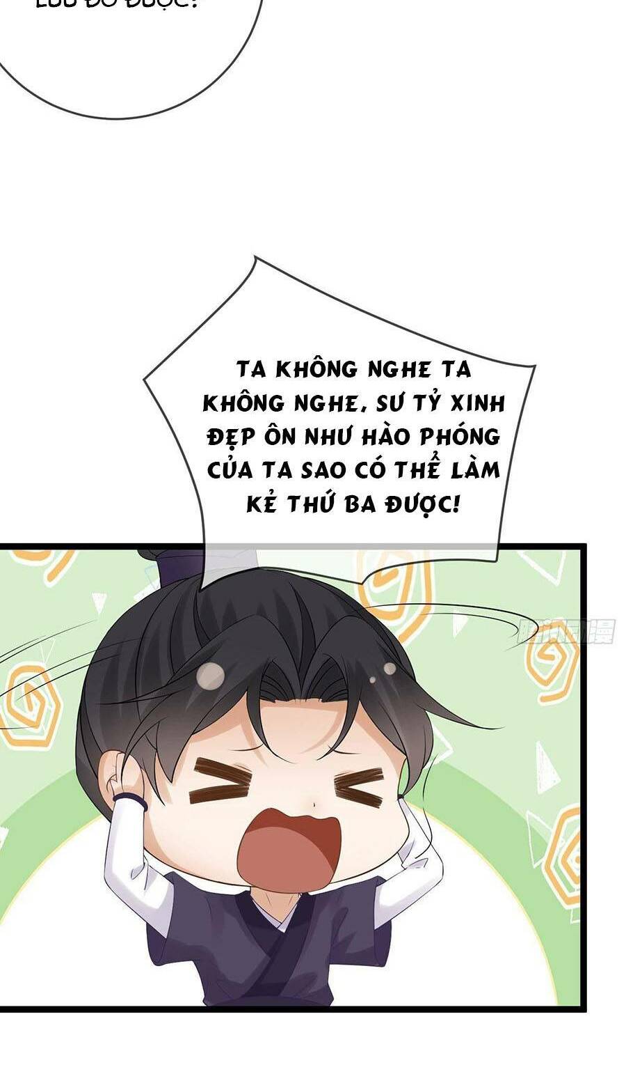 Ma Đầu Vạn Ác Năm Tuổi Rưỡi: Chapter 79