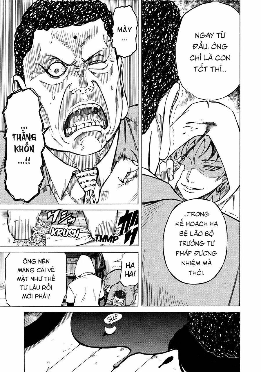 Sukedachi 09: Chapter 23