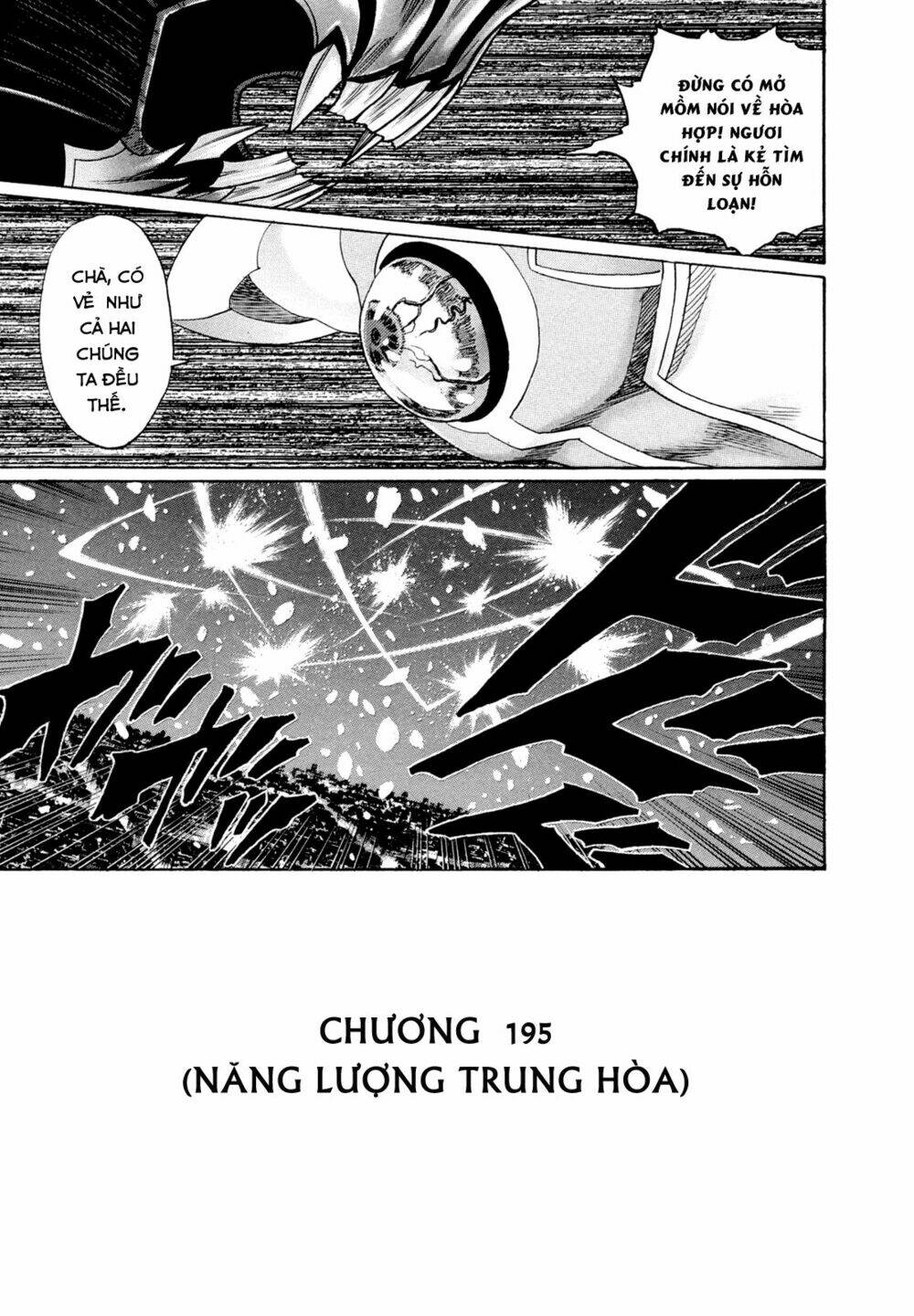 Zetman: Chapter 195