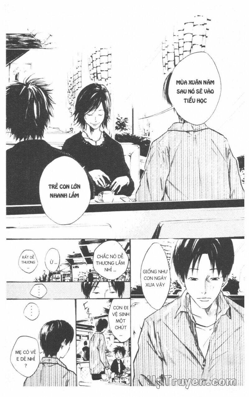 Over Drive: Chapter 7