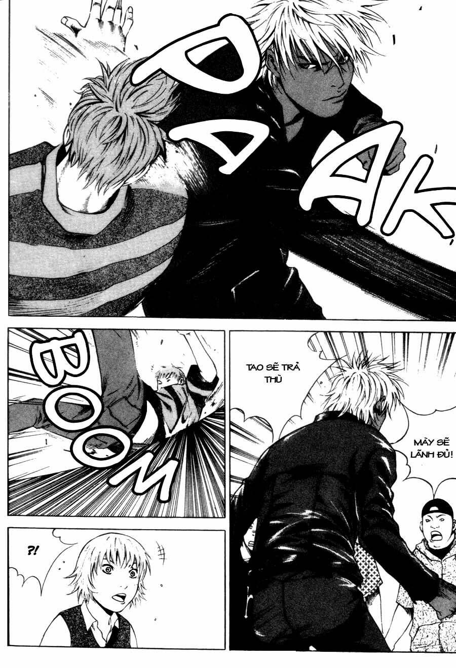 High School: Chapter 46