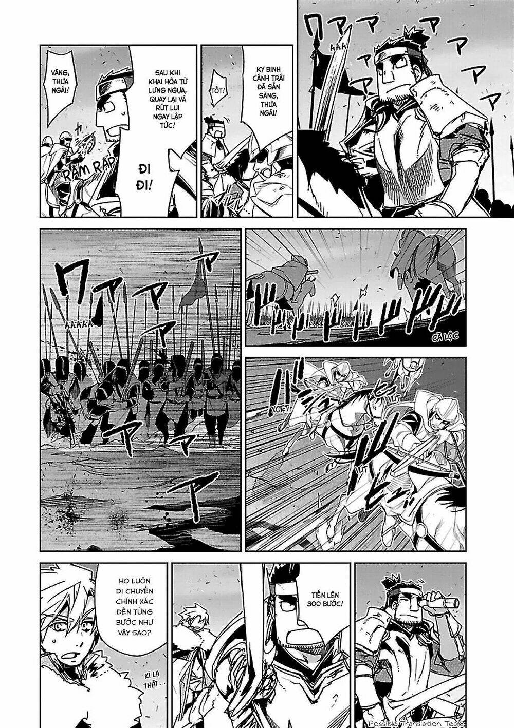 Maoyuu Maoh Yuusha: Chapter 51