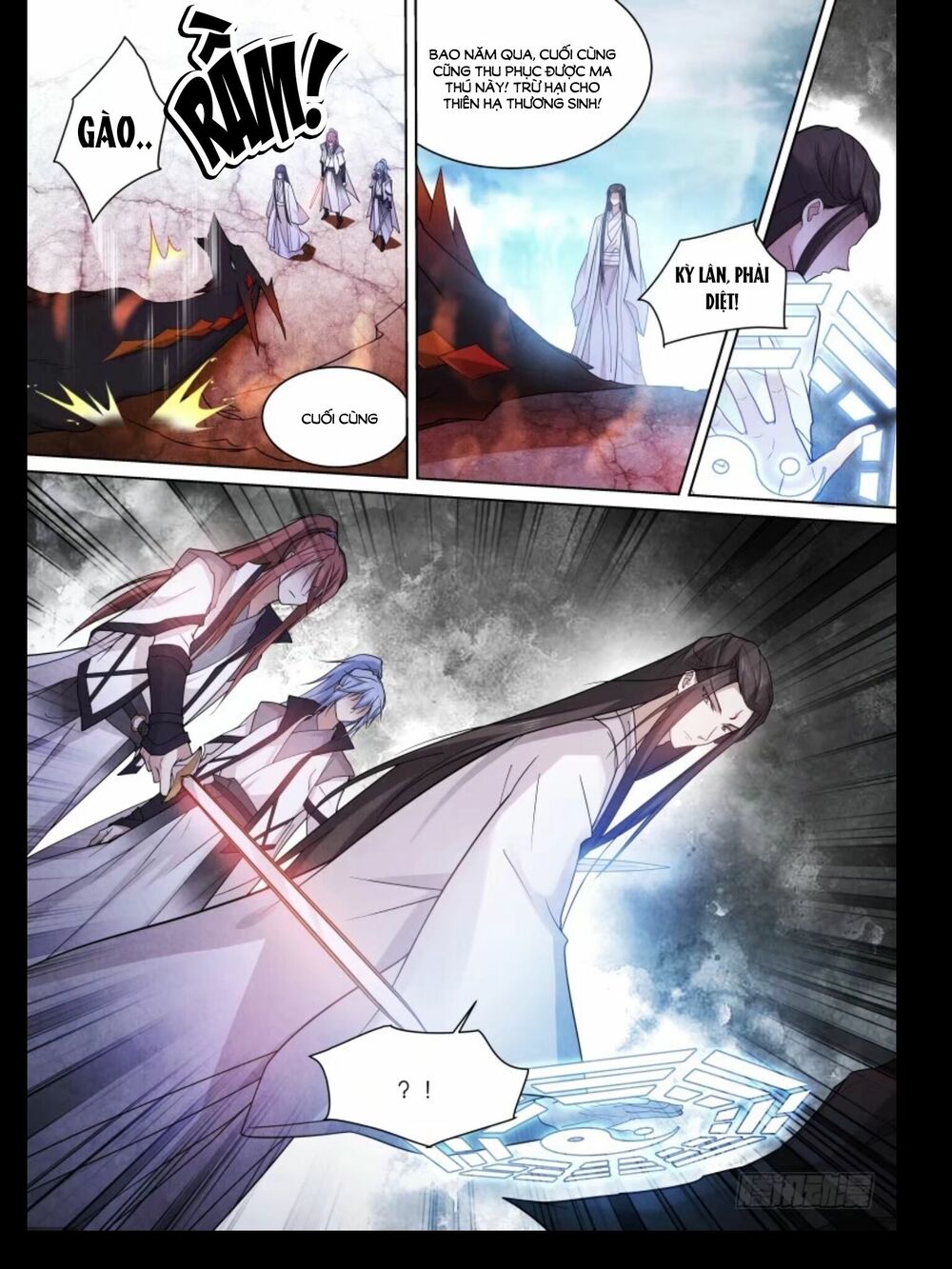 Giả Diện Thế Thân: Chapter 187