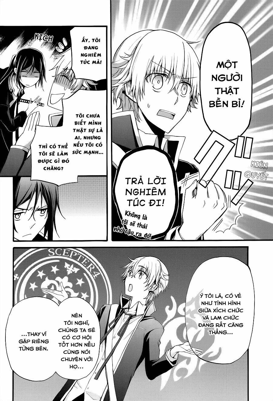 K - The First: Chapter 11