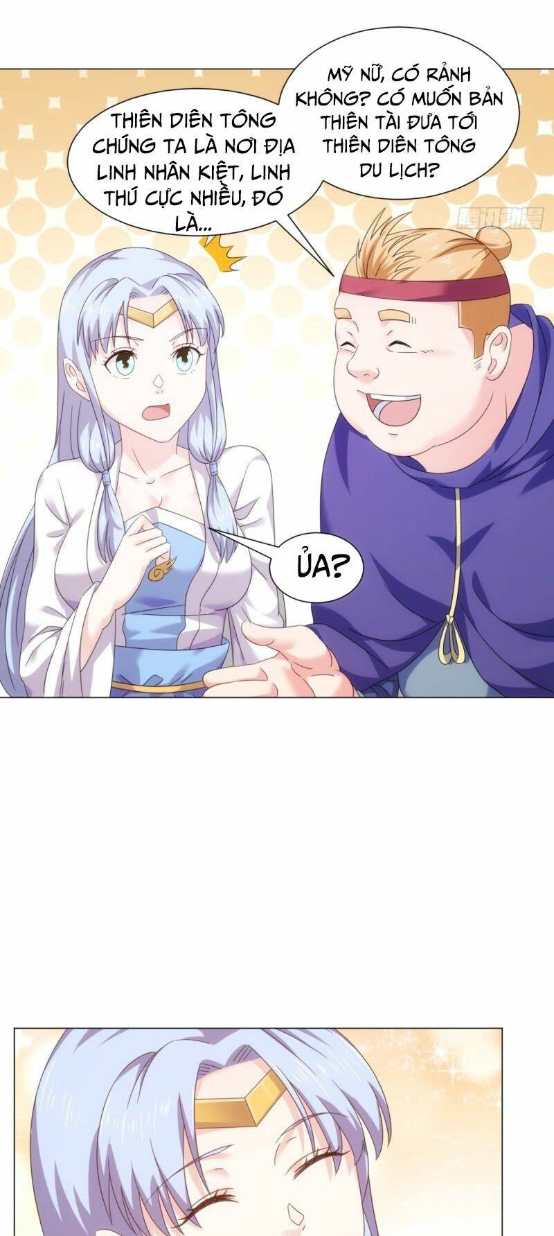 Cực Vũ Huyền Đế: Chapter 96