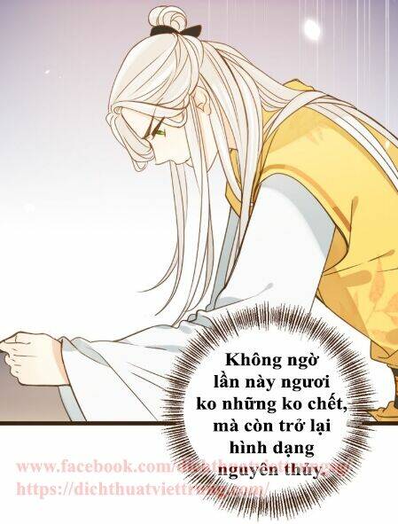 Bạn Trai Tôi Là Cẩm Y Vệ 2: Chapter 5