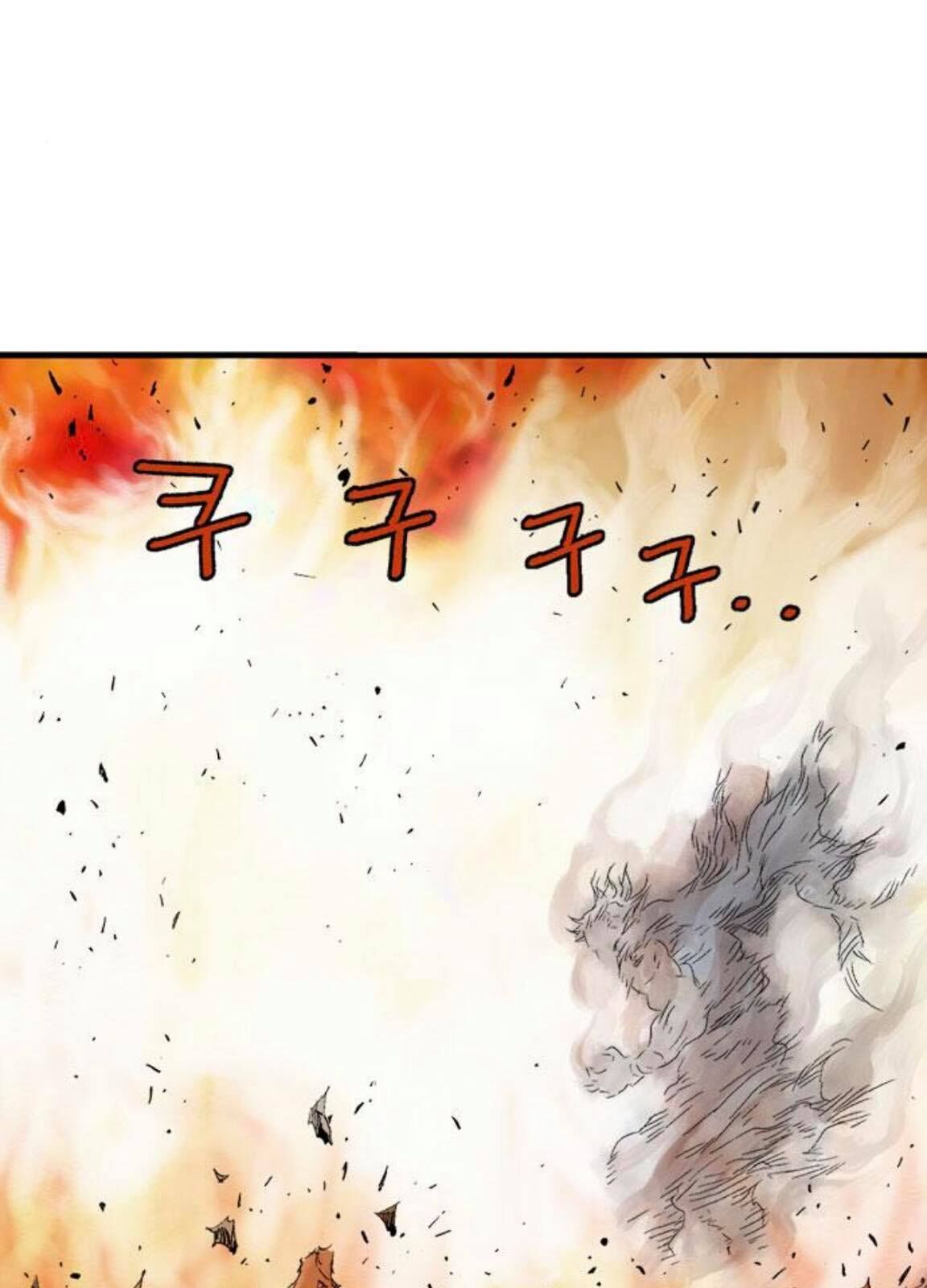 Cao Thủ 2: Chapter 129