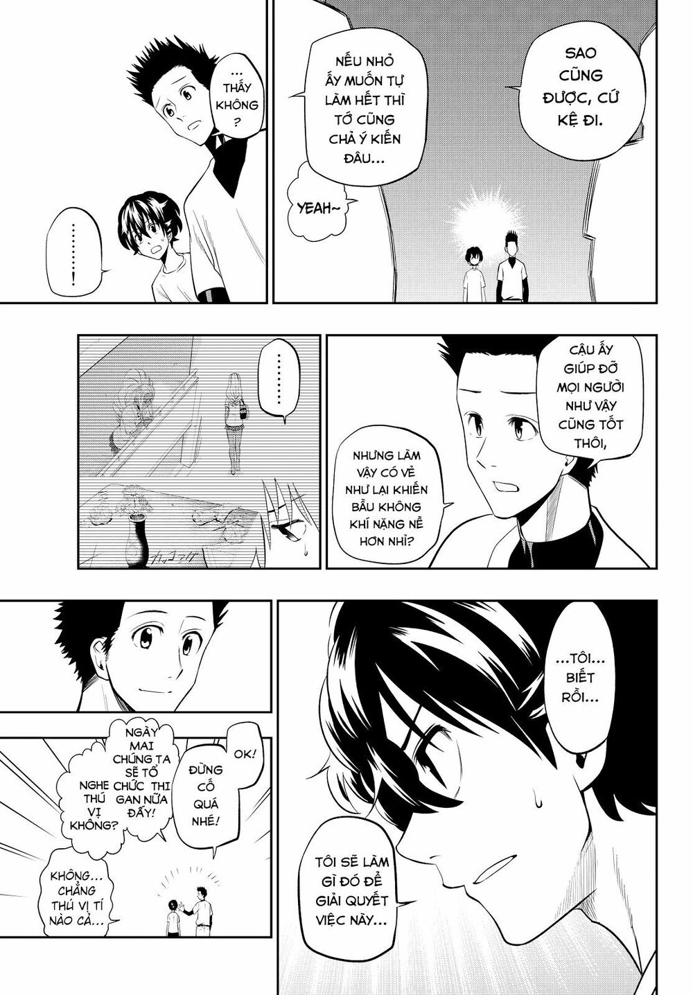 Hoshino, Me O Tsubutte: Chapter 26