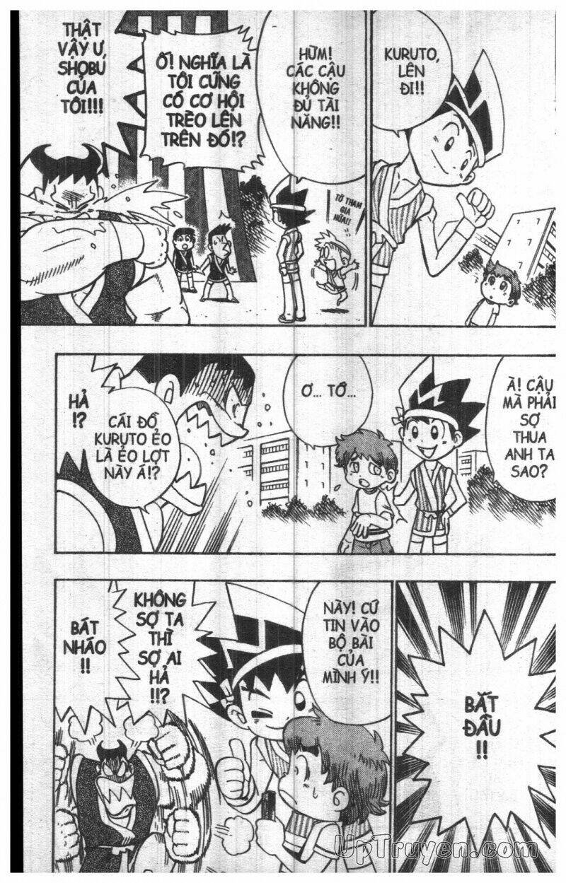 DUEL MASTER: Chapter 15