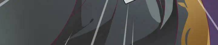 Phục Thù Thiếu Gia Tiểu Điềm Thê: Chapter 4