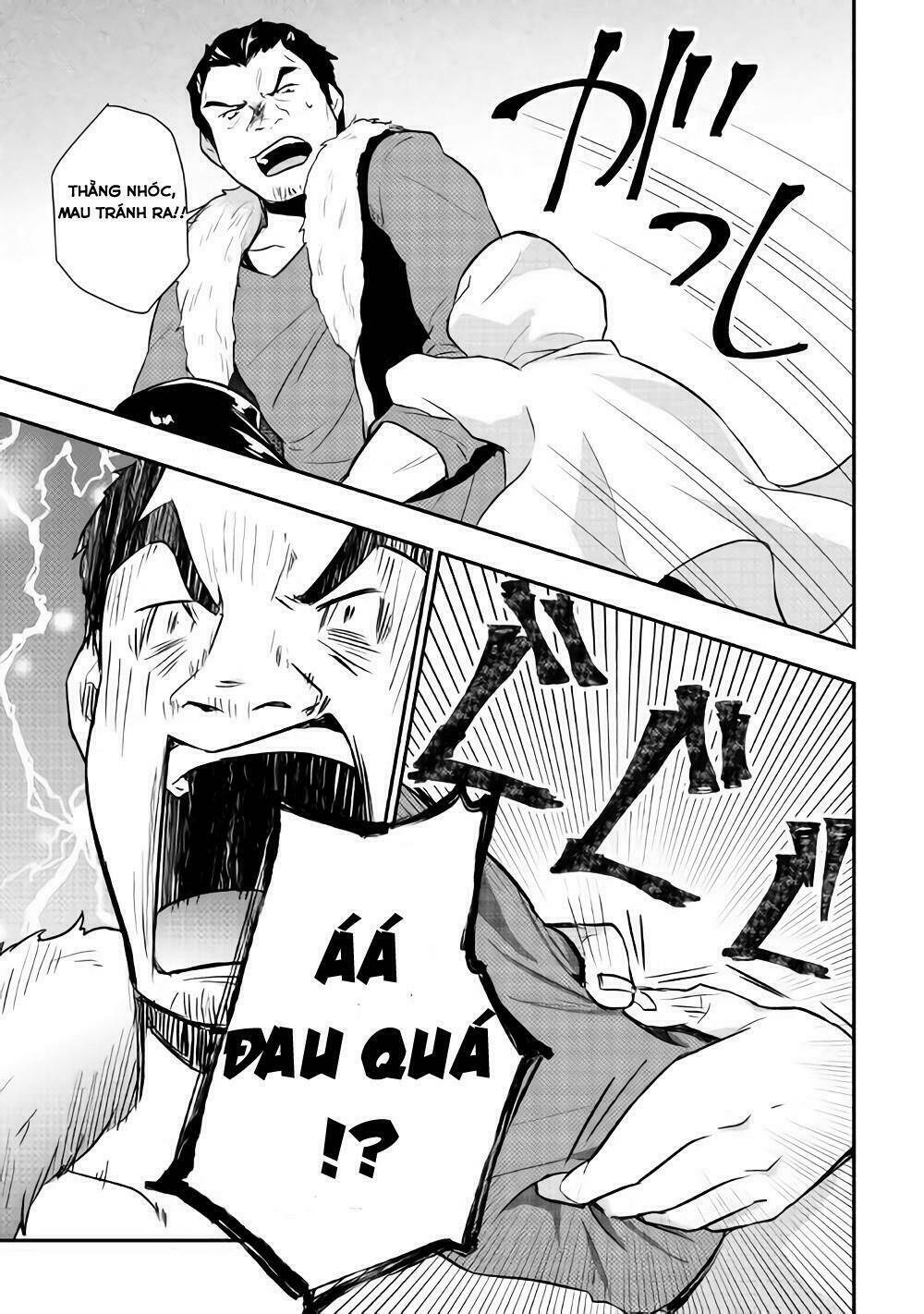 Tensei Ouji Wa Daraketai: Chapter 8