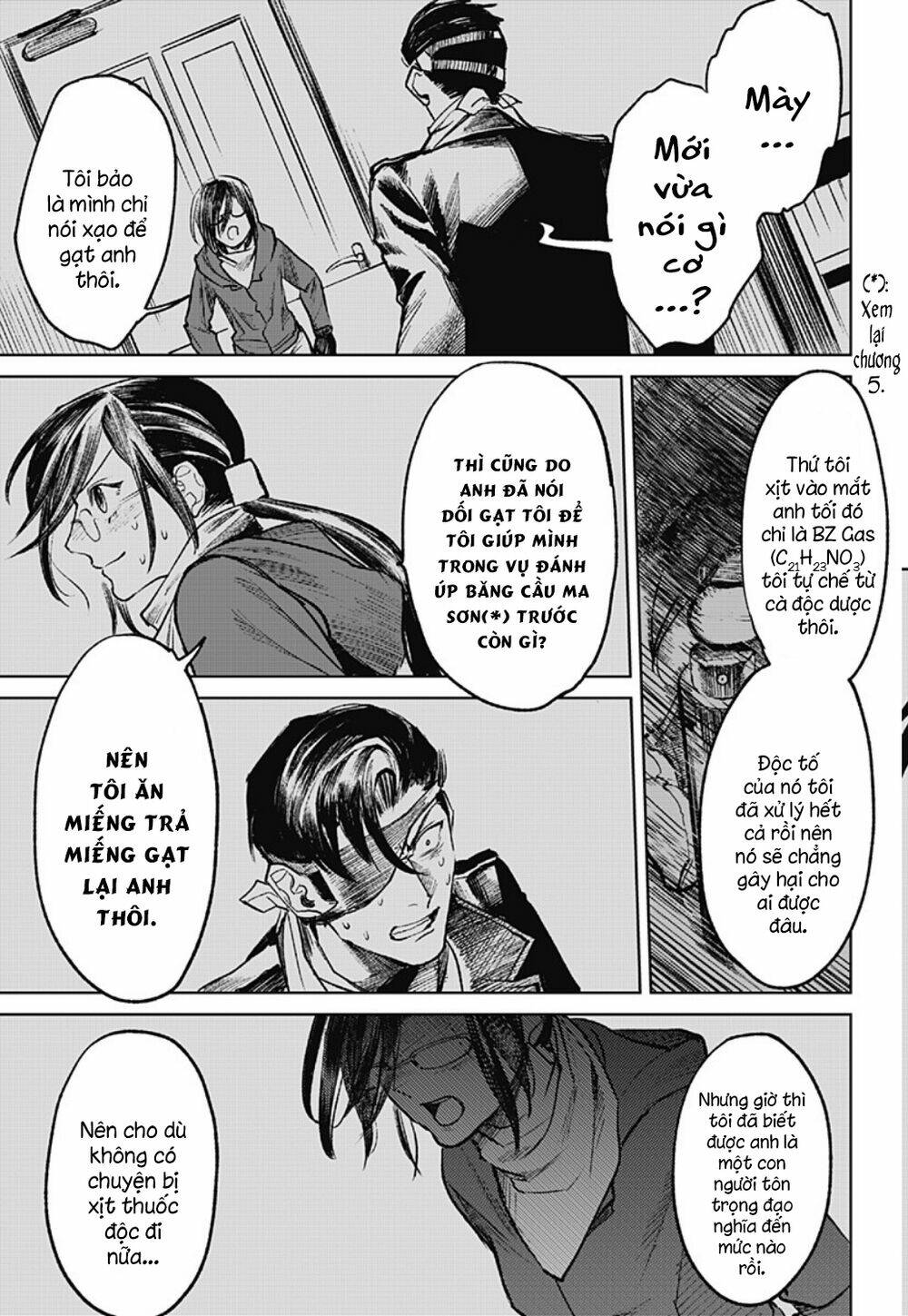 Cô Giáo Mít Ướt: Chapter 19