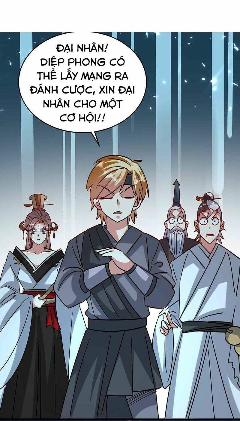 Vạn Giới Tiên Vương: Chapter 117