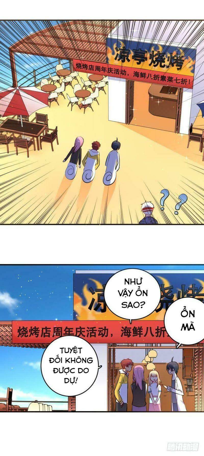 Nhân Ngư Học Trưởng, Đừng Ôm Ta!: Chapter 31