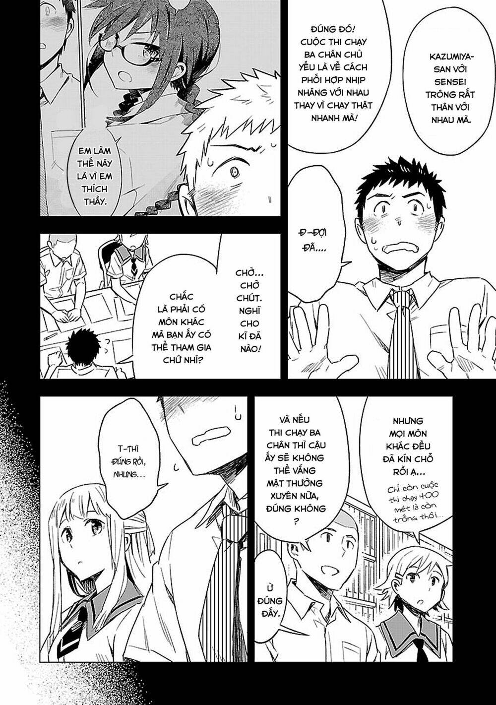 Omaera Zenin Mendokusai!: Chapter 17