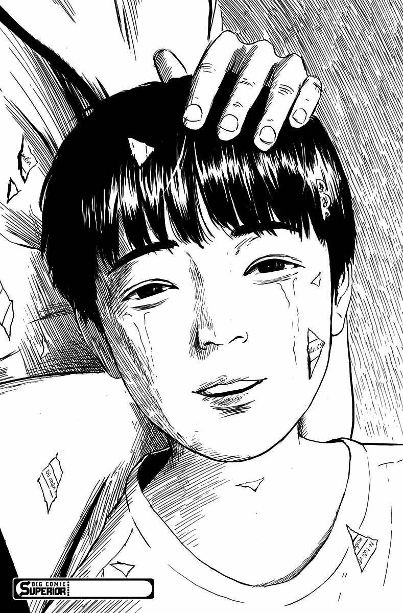 Chi No Wadachi: Chapter 15